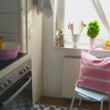 Cosyhome * Ганновер